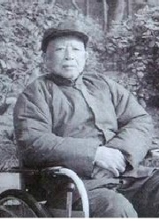 谷霽光